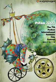 PiFan2003 (7회)