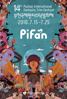 PiFan2010 (14ȸ)