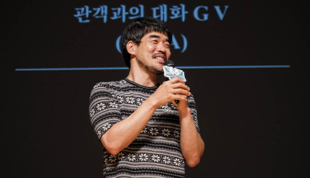 GV <i>Penalty Loop</i>