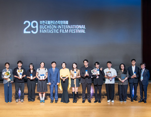 Closing Ceremony