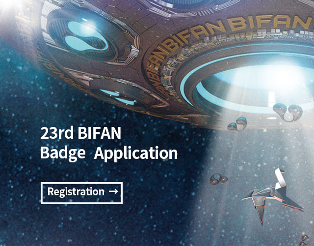 Badge Application