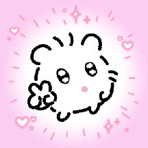 ۼ 