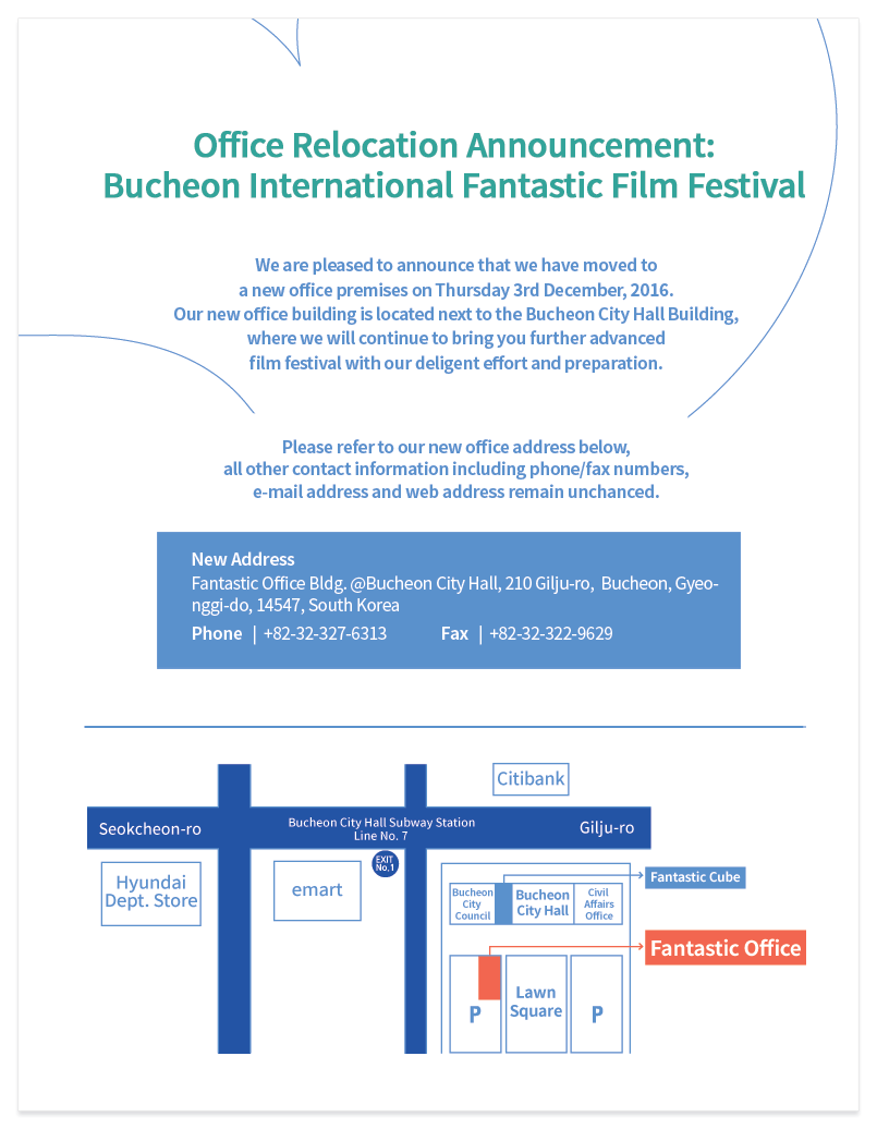 Office Relocation Announcement: Bucheon International Fantastic Film Festival
