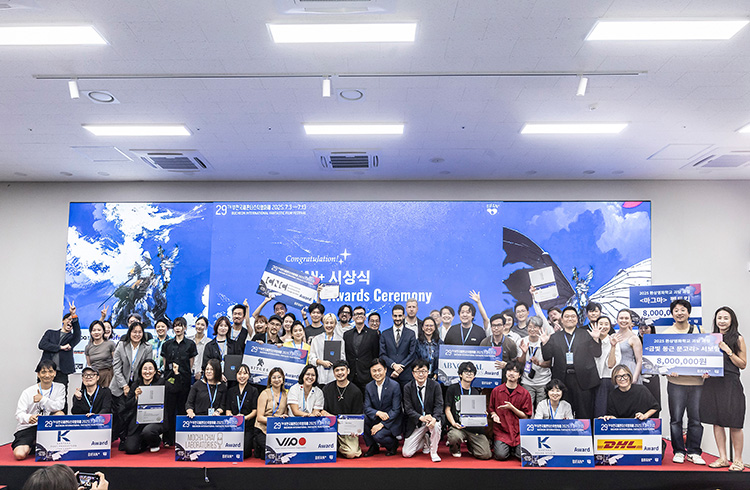 ��30ȸ BIFAN, ��NAFF ������Ʈ ���ϡ� ���� ����!