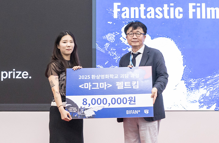 ��2�� ������桯, ����¡����ӡ��� �޲ٴ� �̷��� AI��ȭ ������ ã�´�!