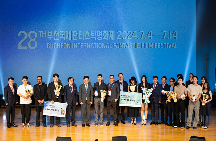 Call for Entry: 29th Bucheon International Fantastic Film Festival Open for Submissions from January 1!