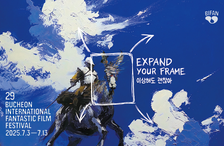 The 29th Bucheon International Fantastic Film Festival Unveils Two Official Sub-Posters!