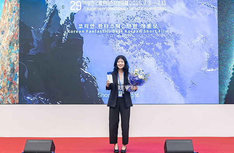 BIFAN Discovery, Director Lim Da-seul��s Film</br>TONGUE Wins Jury Award in the Midnight Short Competition at SXSW!