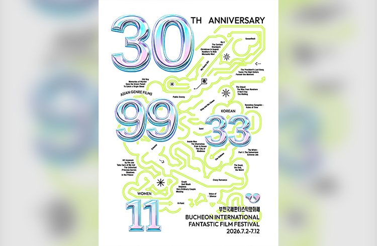 30th BIFAN Launches Three-Year Project ��Asian Genre Films 99��