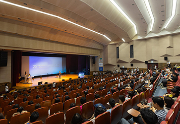 Closing Ceremony